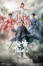 Watch Jade Dynasty Zoechip