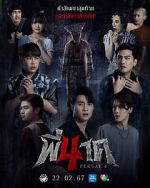 Watch Pee Nak 4 Zoechip