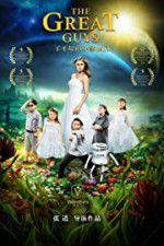 Watch The Great Guys Zoechip