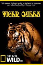 Watch Tiger Queen Zoechip