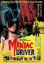 Watch Maniac Driver Zoechip
