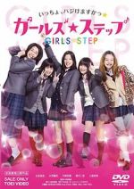 Watch Girl's Step Zoechip