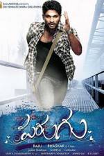 Watch Parugu Zoechip