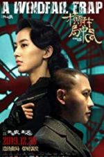 Watch A Windfall Trap Zoechip