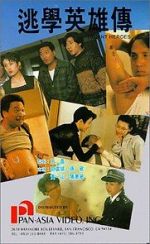 Watch Truant Hero Zoechip