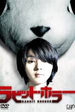 Watch Rabitto horâ 3D Zoechip