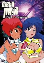 Watch Original Dirty Pair: Flight 005 Conspiracy Zoechip