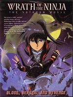 Watch Wrath of the Ninja: The Yotoden Movie Zoechip