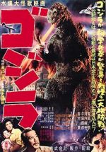Watch Godzilla Zoechip