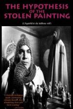 Watch The Hypothesis of the Stolen Painting Zoechip