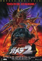Watch Gamera 2: Attack of the Legion Zoechip