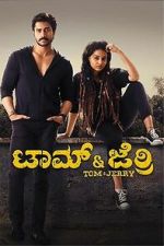 Watch Tom and Jerry Zoechip