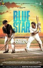 Watch Blue Star Zoechip