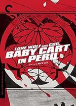 Watch Lone Wolf and Cub: Baby Cart in Peril Zoechip