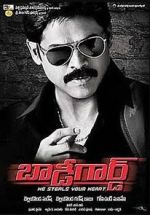 Watch Bodyguard Zoechip