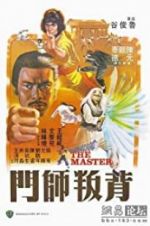 Watch The Master Zoechip