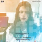 Watch The Job Zoechip