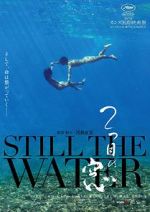 Watch Still the Water Zoechip