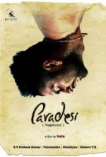 Watch Paradesi Zoechip