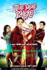Watch Tere Mere Phere Zoechip
