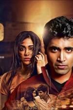 Watch Kshanam Zoechip