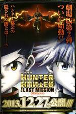 Watch Gekijouban Hunter x Hunter: The Last Mission Zoechip