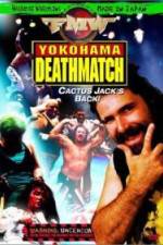 Watch FMW Yokohama Deathmatch Zoechip