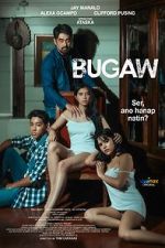 Watch Bugaw Zoechip