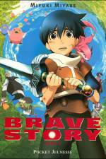 Watch Brave Story Zoechip