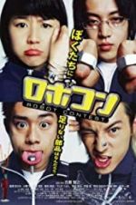 Watch Robot Contest Zoechip