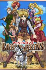 Watch Early Reins Zoechip