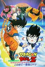 Watch Dragon Ball Z: The World\'s Strongest Zoechip