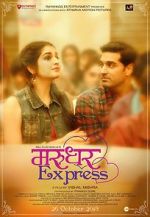Watch Marudhar Express Zoechip