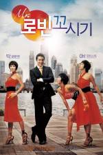 Watch Mr. Robin kkosigi Zoechip