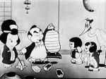 Watch Japanese Lanterns (Short 1935) Zoechip