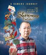 Watch A Gamer\'s Journey: The Definitive History of Shenmue Zoechip