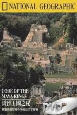 Watch National Geographic Treasure Seekers Code of the Maya Kings Zoechip