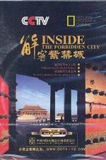 Watch Inside the Forbidden City Zoechip