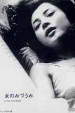 Watch Woman of the Lake Zoechip