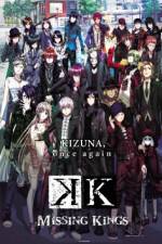 Watch Gekijouban K: Missing Kings Zoechip