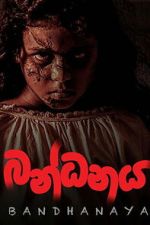 Watch Bandhanaya Zoechip