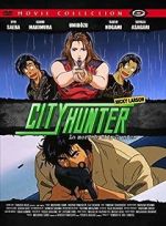Watch City Hunter Special: Kinkyû namachûkei!? Kyôakuhan Saeba Ryô no saigo Zoechip