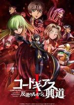 Watch Code Geass: Lelouch of the Rebellion Episode I Zoechip