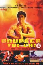 Watch Siu taai gik Zoechip