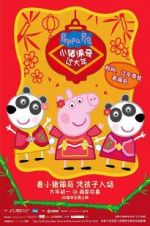 Watch Peppa Celebrates Chinese New Year Zoechip