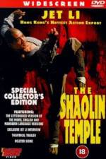 Watch Shaolin Si Zoechip