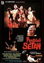 Watch Satan\'s Slave Zoechip