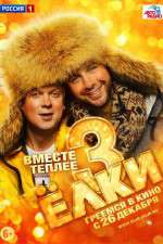 Watch Yolki 3 Zoechip