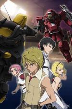 Watch Armored Trooper VOTOMS: Case;Irvine Zoechip