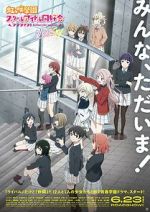 Watch Love Live! Nijigasaki High School Idol Club: Next Sky Zoechip